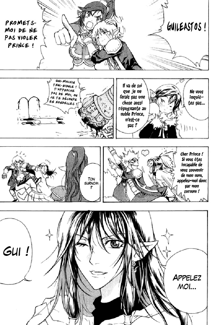 img Half Prince 24